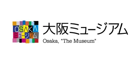 大阪ミュージアム