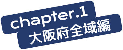 chapter1