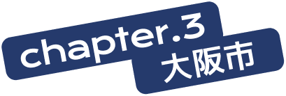 chapter1